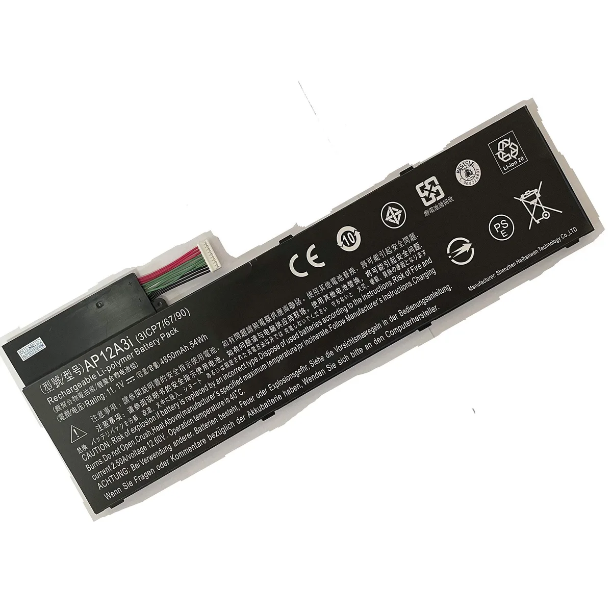 BoYata BoYata AP12A3i 11.1V 54Wh battery for Acer Aspire M3 M5 — product photo