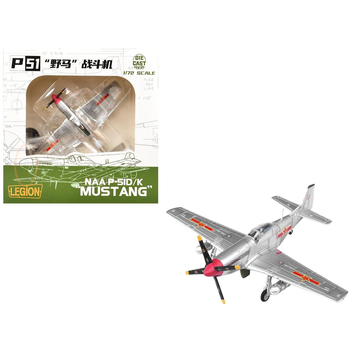 Legion Supplies Legion Supplies P-51D Mustang PLAAF 1/72 Diecast 5.25x6.25 in — product photo
