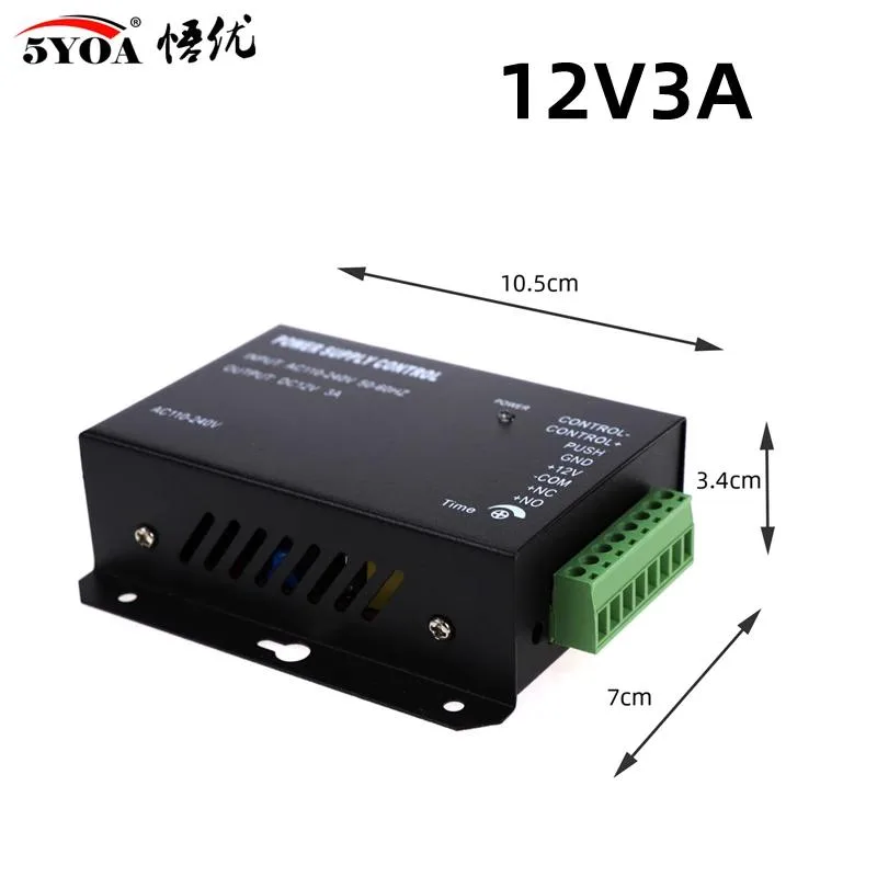 Black rectangular metal power supply unit for door access control systems