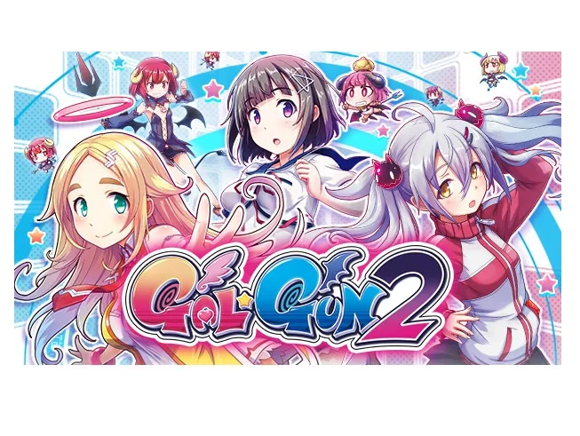 PQube Limited PQube Limited Gal*Gun 2 Steam downloadable game — product photo