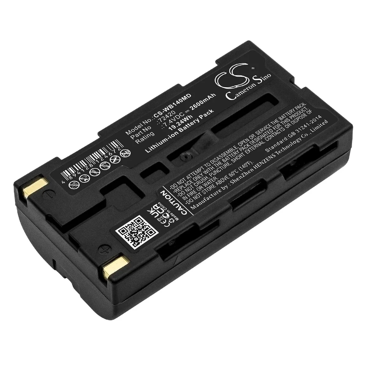 Cameron &amp; Co Cameron &amp; Co DS-CS-WB140MD 7.4V 2600mAh Li-ion battery — product photo