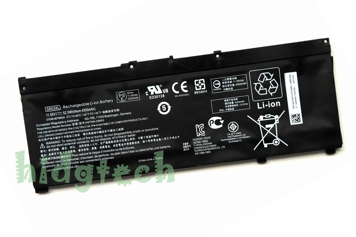Beisite Beisite SR03XL 52.5Wh 11.55V laptop battery — product photo