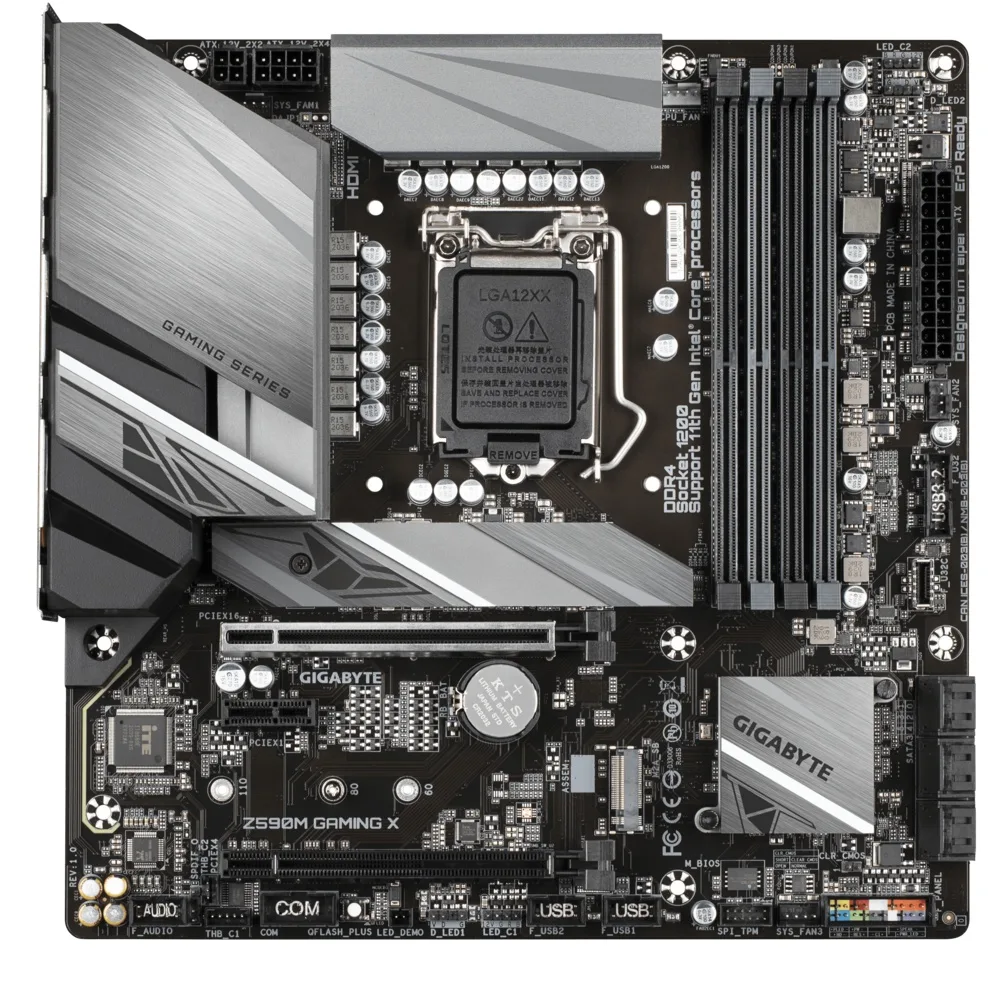 GIGABYTE GIGABYTE Z590M GAMING X motherboard accessory — product photo
