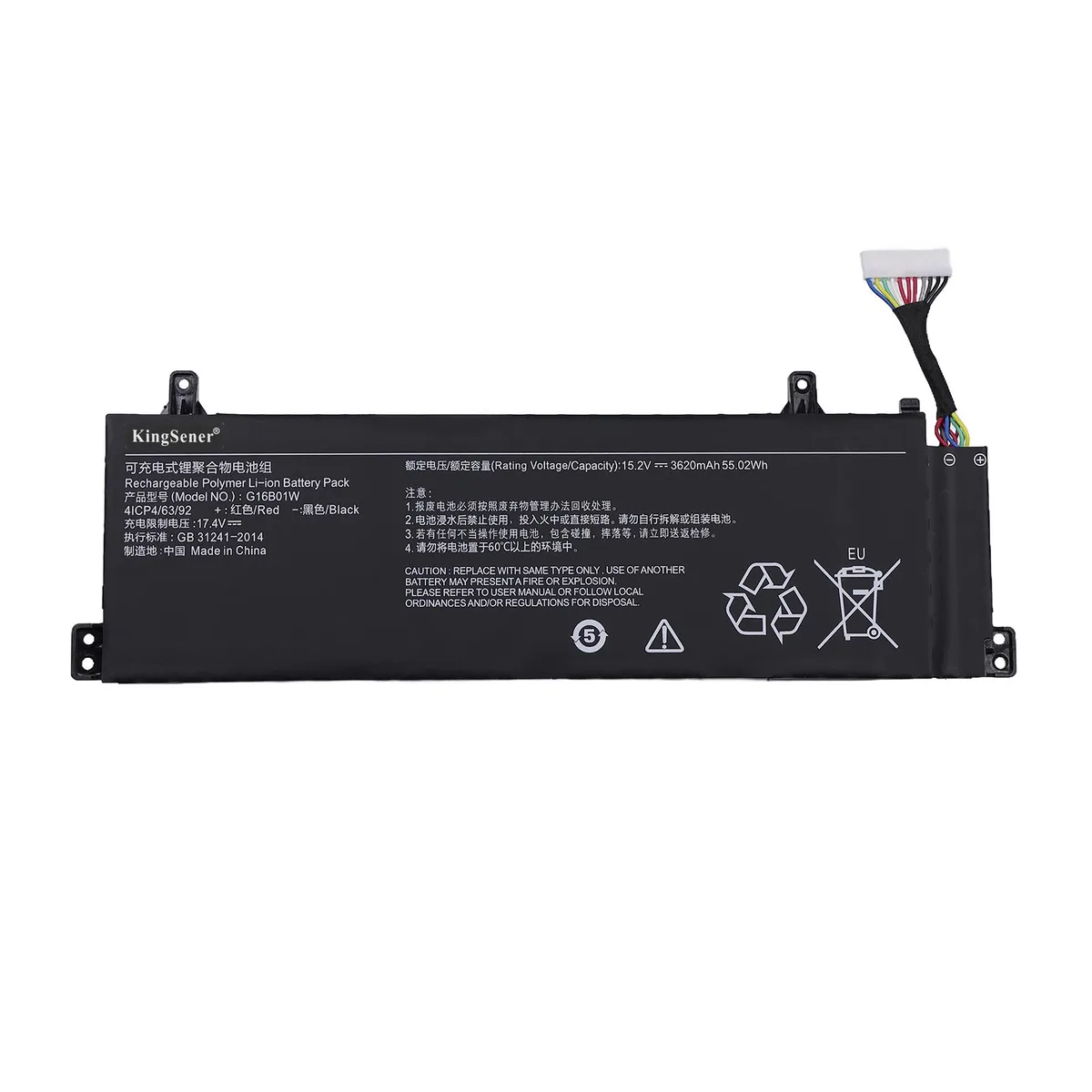 KingSener KingSener G16B01W laptop battery 15.2V 3620mAh 55.02WH — product photo
