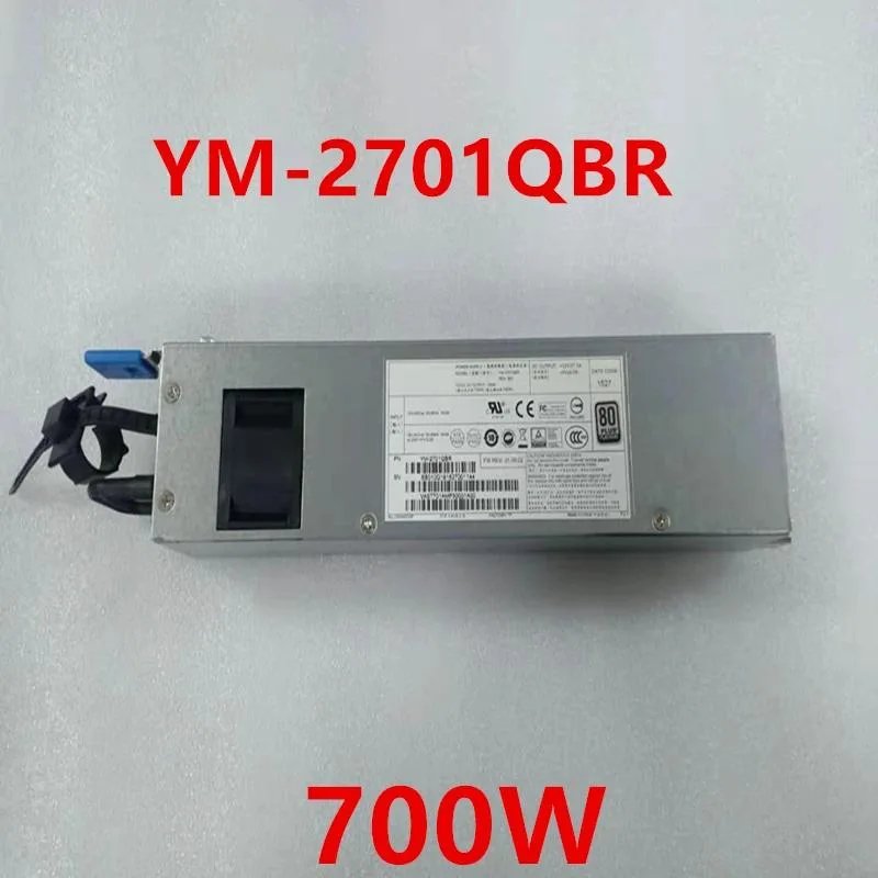KHACHIMO KHACHIMO FSP 80 PLUS Gold 700W Power Supply YM-2701QBR — product photo