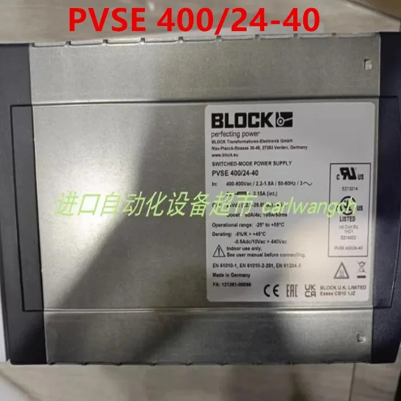 KHACHIMO KHACHIMO PVSE 400/24-40 ATX power supply — product photo
