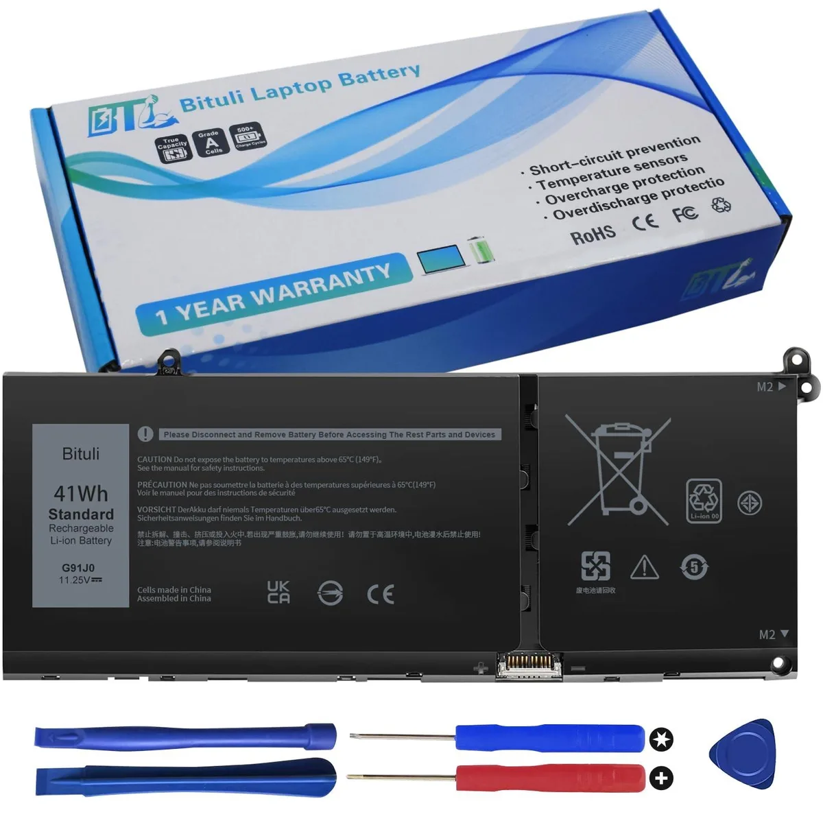 ARENTI ARENTI sG91J0 41Wh 11.25V Li-ion 2 in 1 accessory — product photo