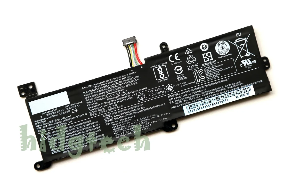 Beisite Beisite L16L2PB2 30Wh laptop battery for Lenovo IdeaPad 320-15IKB 320-15ABR 17IKB — product photo