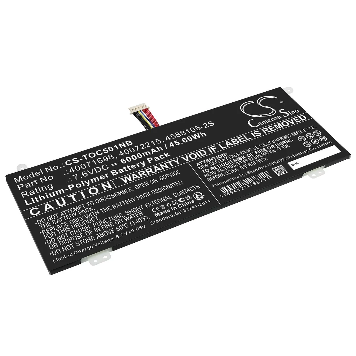  Cameron Sino 6000mAh 7.60V Laptop Battery — product photo