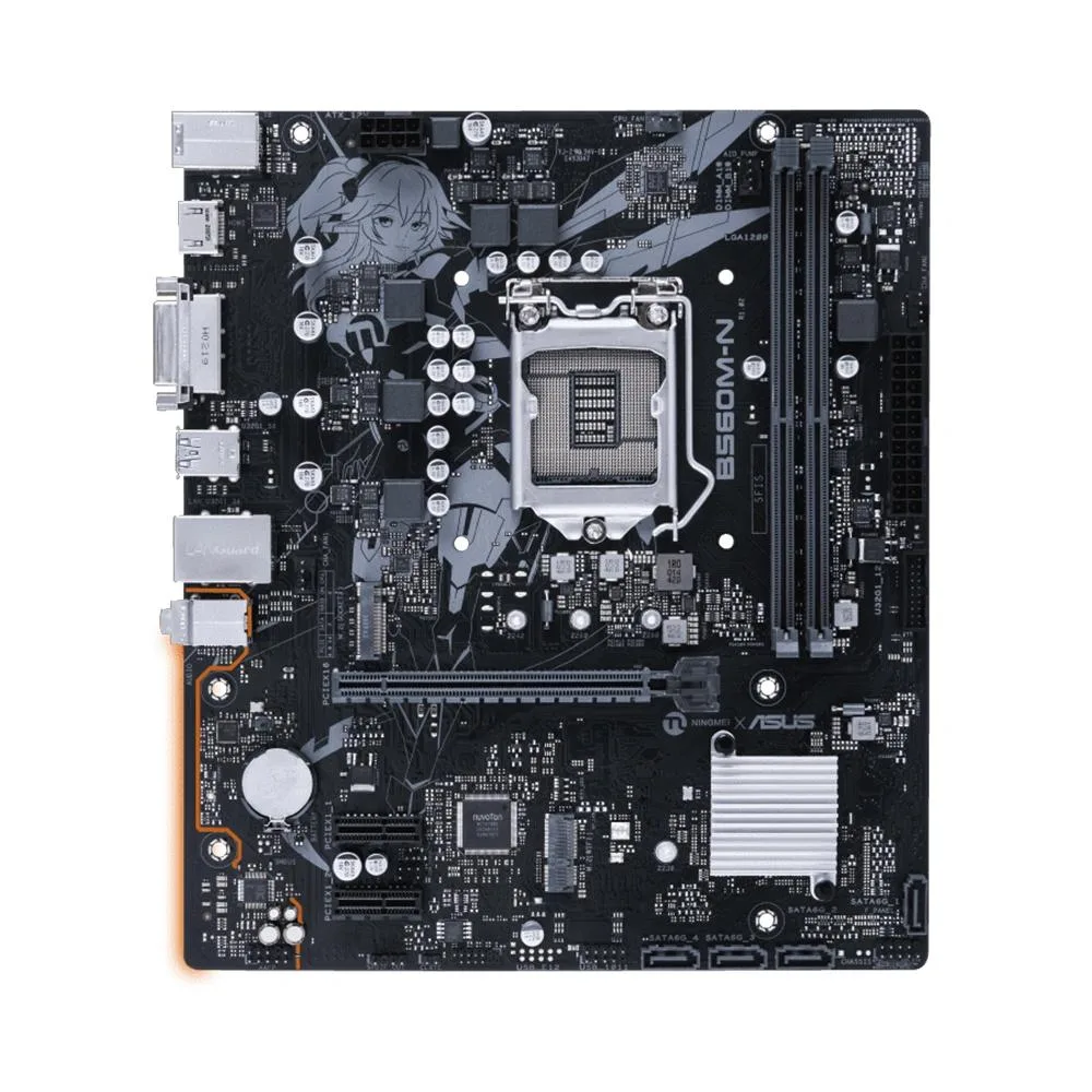 ASUS ASUS B560M-N Intel motherboard LGA 1200 DDR4 64GB Micro ATX — product photo