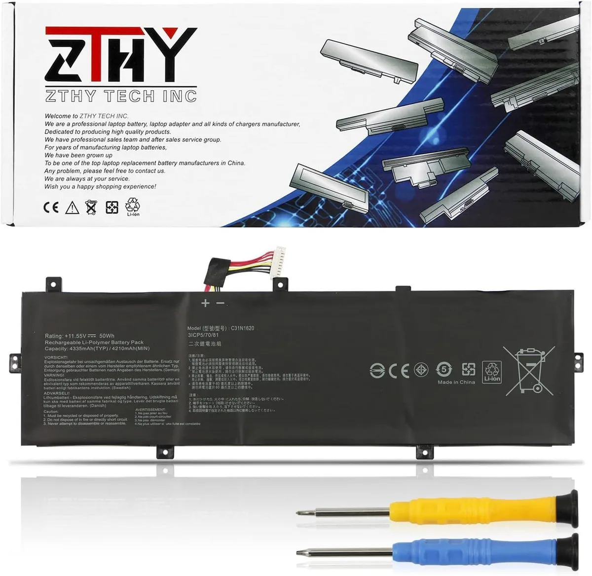 NShi NShi C31N1620 50Wh 11.55V laptop battery — product photo