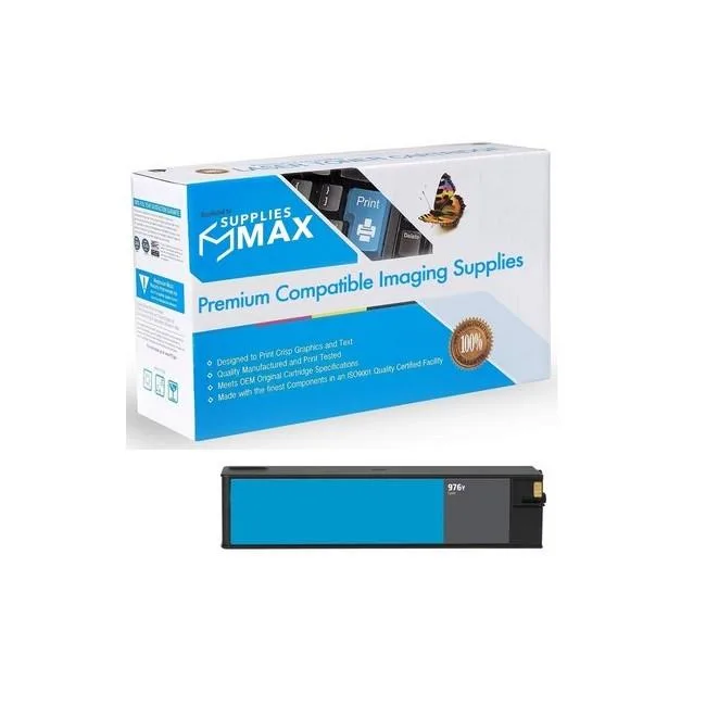 SuppliesMax SuppliesMax HP L0R05A Cyan Extra High Yield Inkjet 13000 Pages — product photo
