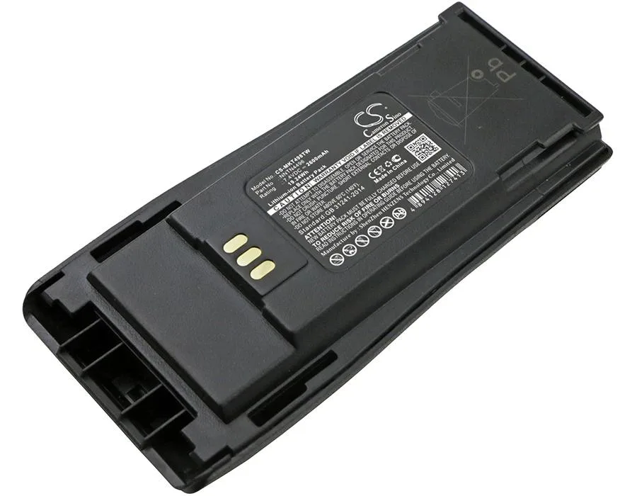 Rectangular silver battery pack with label visible