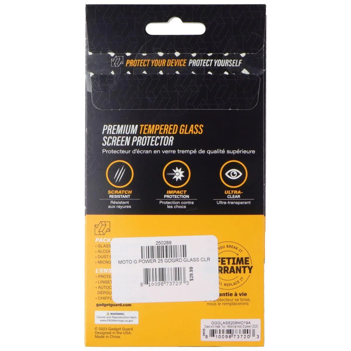 Invisible Gadget Guard Invisible Gadget Guard Glass Series Screen Protector for Motorola Moto G Power (2025) — product photo