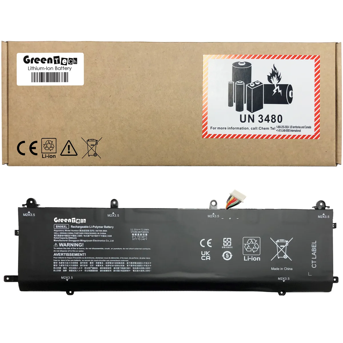 NShi NShi BN06XL laptop battery 11.55V 72.9Whr 6-cell for HP Spectre x360 15-eb — product photo