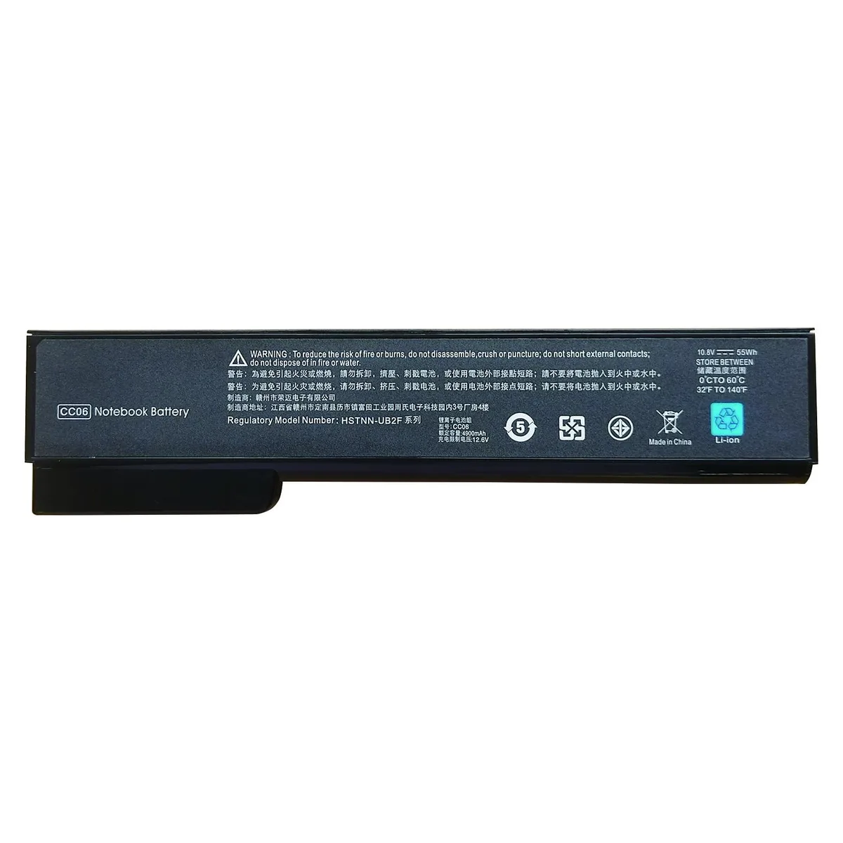 Damaite Damaite 55Wh 10.8V 6-cell laptop battery CC06 CC06XL — product photo