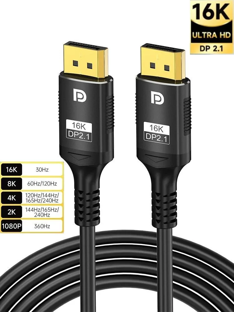 Jansicotek Jansicotek TJ-A285BK DisplayPort 2.1 Cable 10 ft 240Hz 80Gbps 16K@30Hz HDR HBR3 — product photo