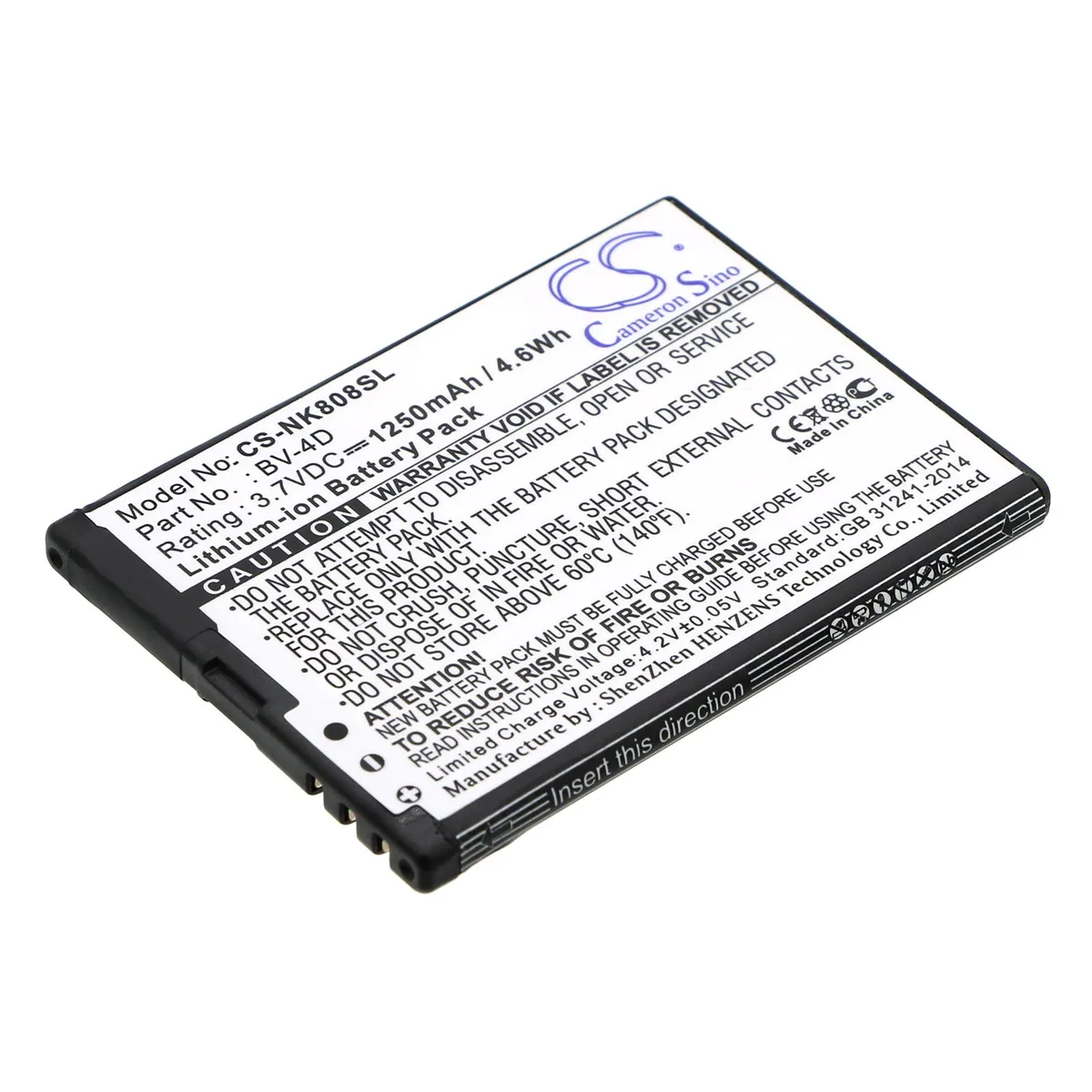 Cameron & Co Cameron & Co DS-CS-NK808SL cell phone battery 3.7V 1250mAh 4.63Wh Li-ion black — product photo