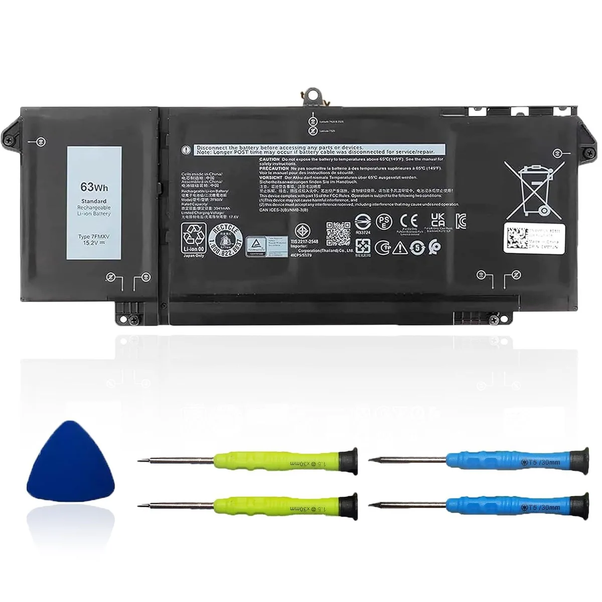 Adafruit Adafruit 7FMXV 2 in 1 accessory for Dell Latitude 5320 7320 7420 7520 15.2V 63Wh 3941mAh — product photo