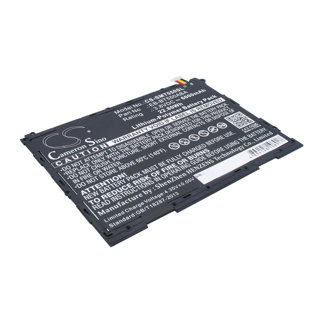 Cameron & Co Cameron & Co DS-CS-SMT550SL 6000mAh 3.8V Li-Polymer battery accessory — product photo