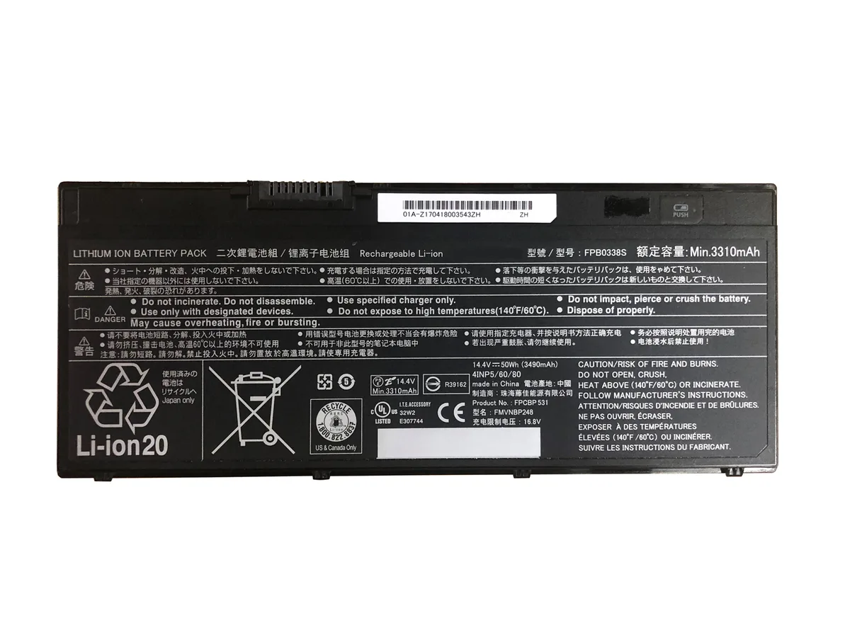 NShi NShi FPB0338S laptop battery 14.4V 3490mAh 50Wh 4 cell black — product photo