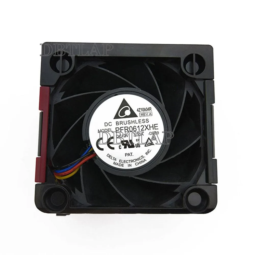 A server cooling fan in a square black frame with a central rotor and four mounting holes