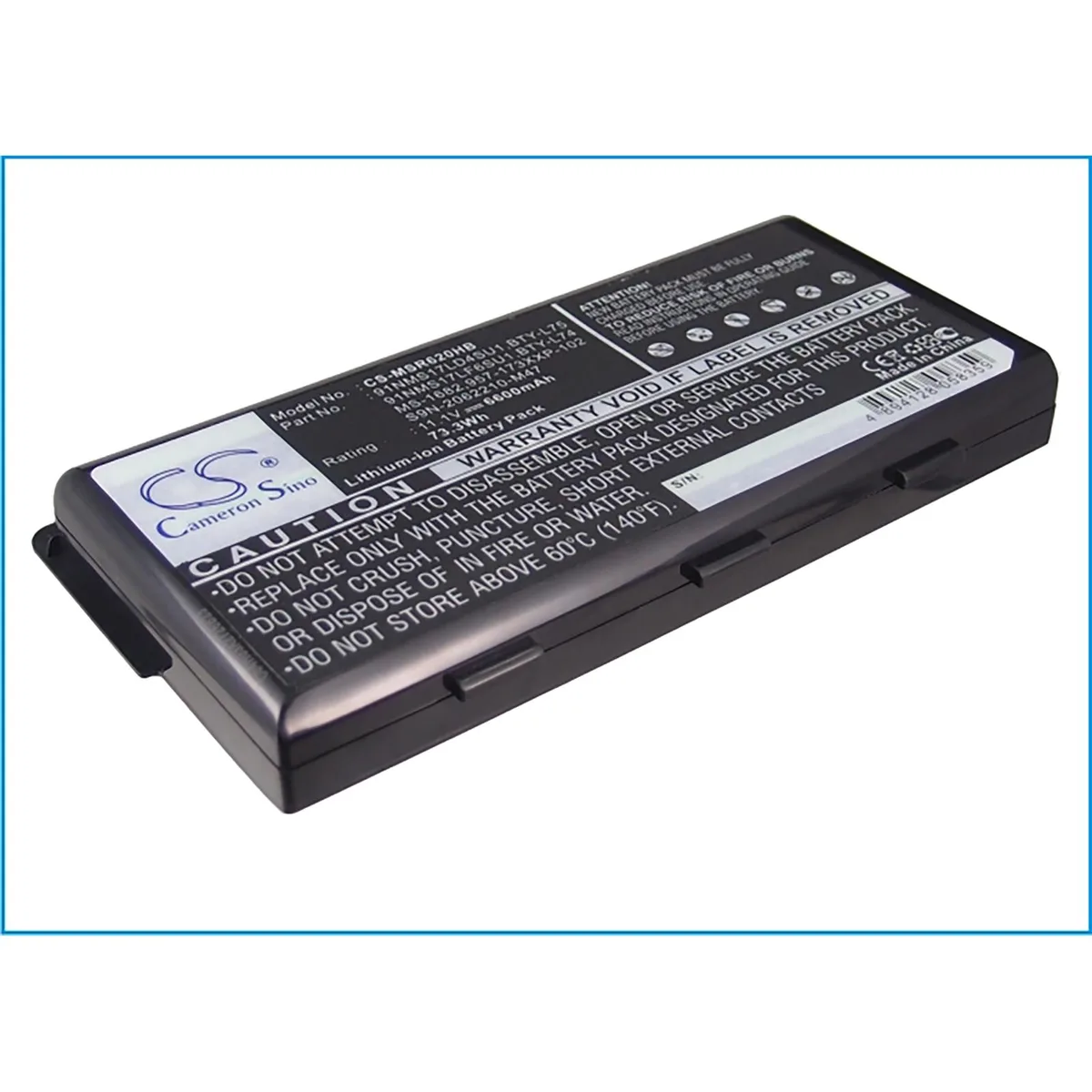 Cameron &amp; Co Cameron &amp; Co DS-CS-MSR620HB laptop battery 6.6 Ah black — product photo