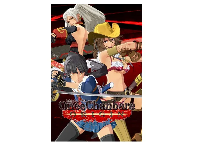 H2 Interactive H2 Interactive Onee Chanbara ORIGIN Deluxe Edition 79548 downloadable game — product photo