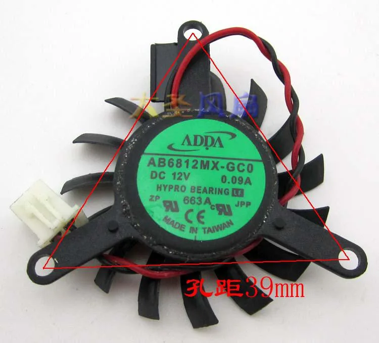 SXDOOL SXDOOL AB6812MX-GC0 37mm 12V 0.09A 2-pin accessory — product photo