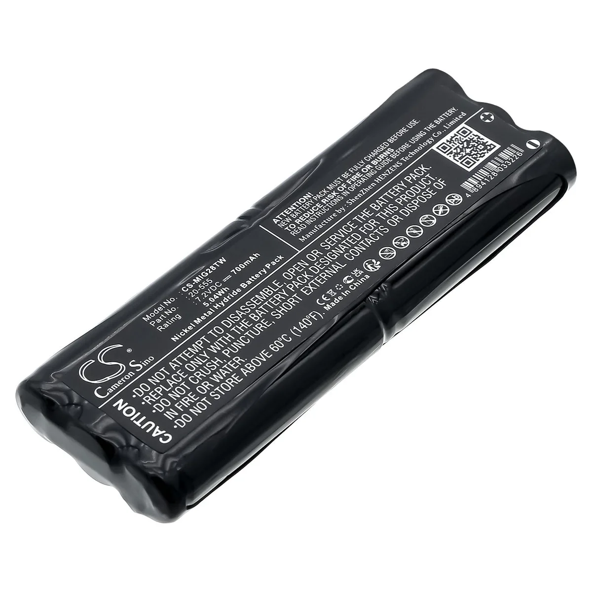 Estry Estry G-28 7.2V 700mAh standard battery — product photo