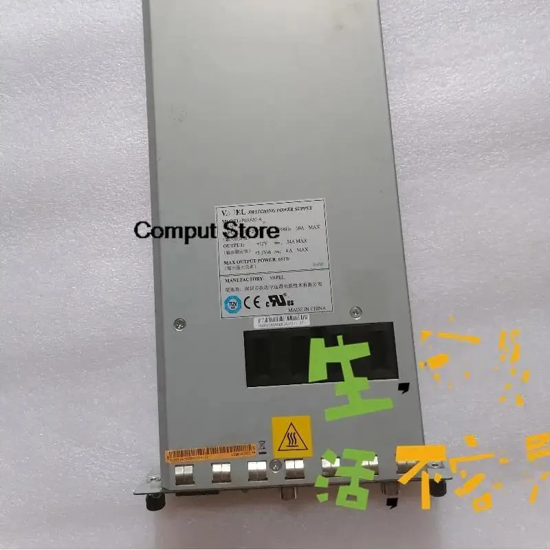 KHACHIMO KHACHIMO PSR650-A 661W Power Supply for H3C S7502E S7503E-S — product photo