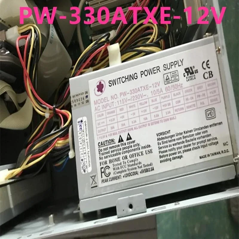 KHACHIMO KHACHIMO 330W ATX Power Supply PW-330ATXE-12V — product photo