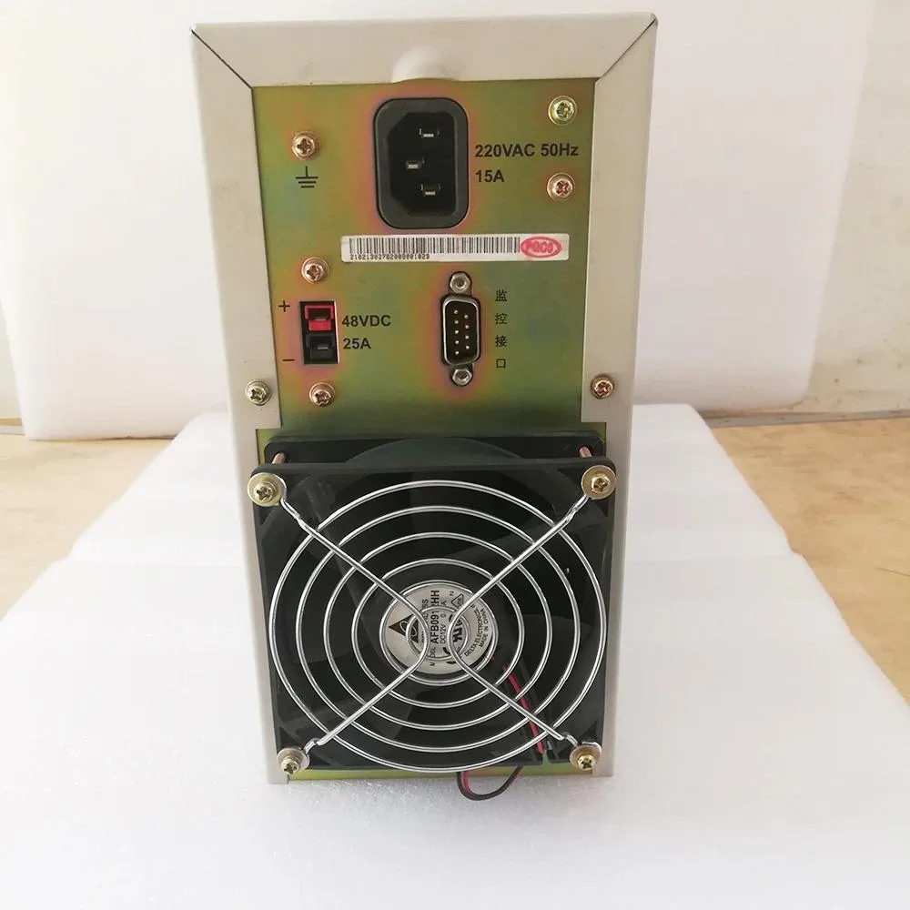 Rectangular ATX power supply unit with metal casing and ventilation grille