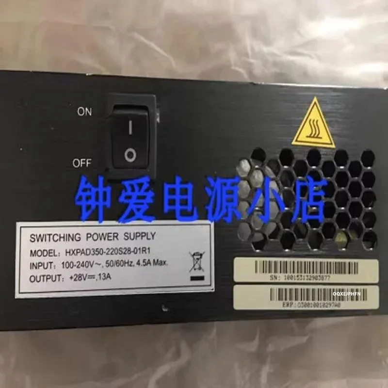 KHACHIMO KHACHIMO HXPAD350-220S28-01R1 350W ATX power supply — product photo
