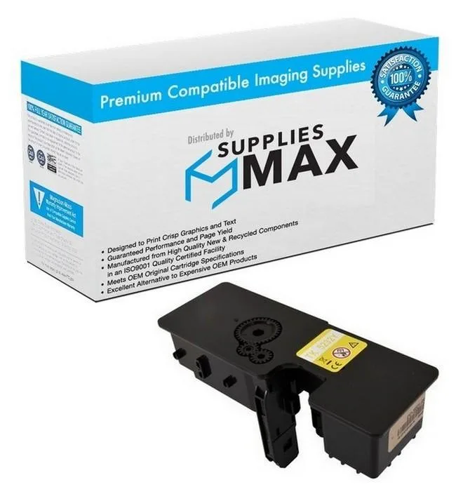 SuppliesMax SuppliesMax Yellow Toner Cartridge TK-5232Y 2200 Pages — product photo