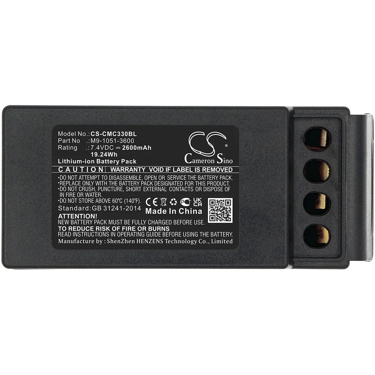  Cameron Sino Battery for Cavotec MC3300 M9-1051-3600 2600mAh 19.24Wh — product photo