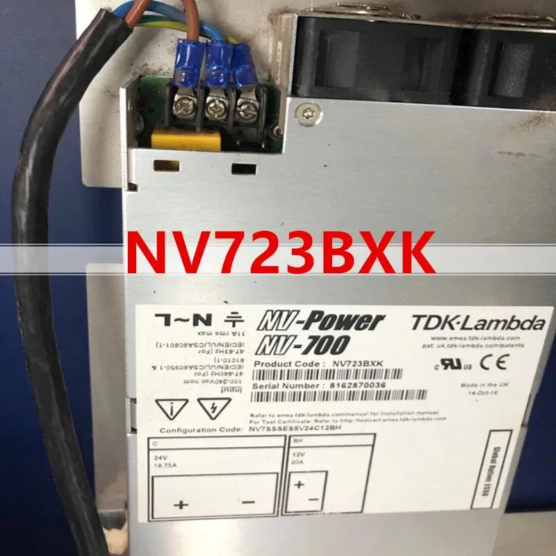 KHACHIMO KHACHIMO 700W ATX Power Supply NV723BXK 80 PLUS Gold — product photo