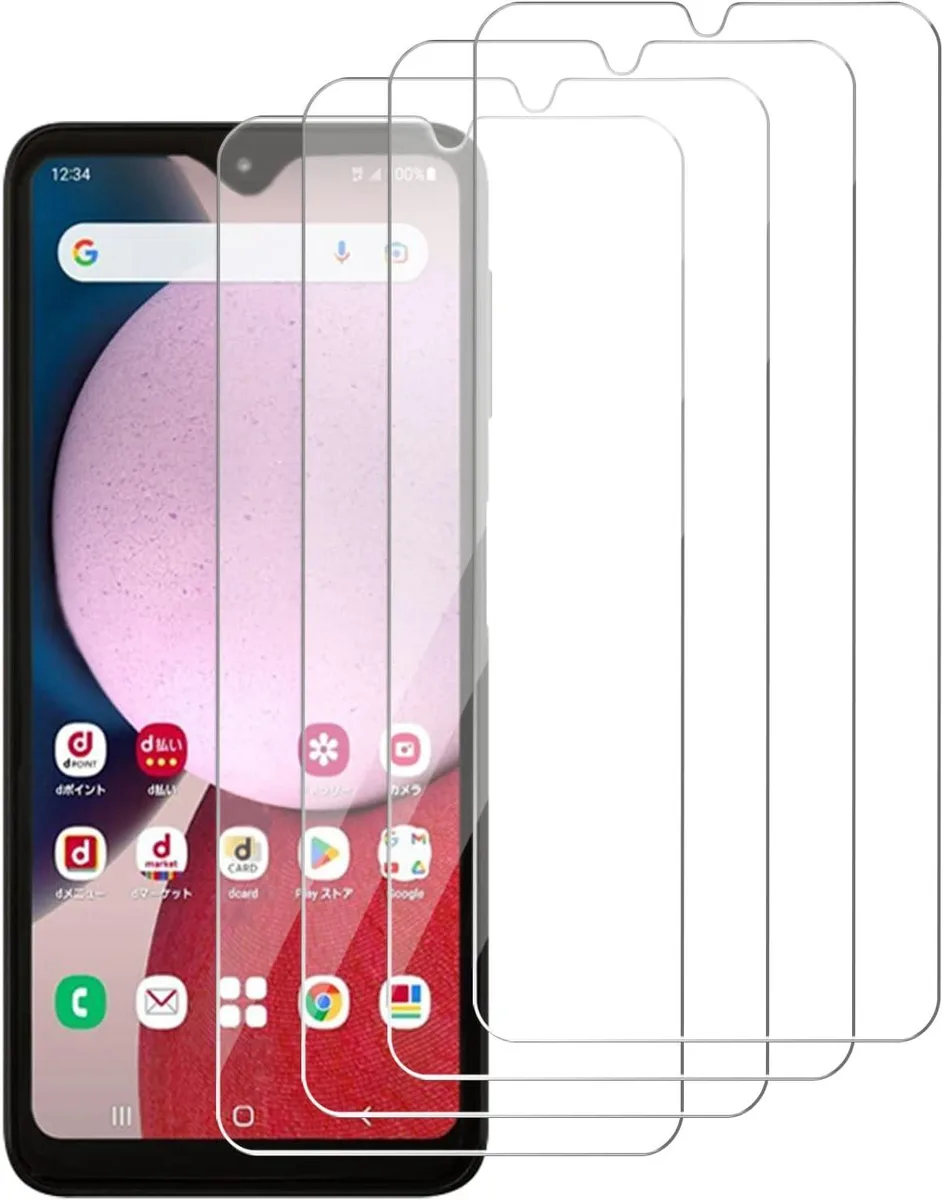 Four tempered glass screen protectors for Galaxy A23 5G with cleaning kit