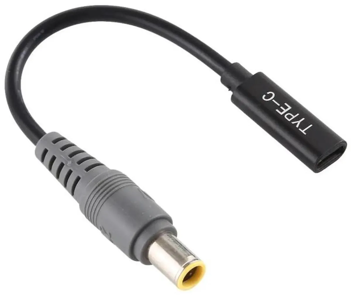 Vszerda Vszerda USB-C to 7.9 x 5.5mm Power Adapter Cable — product photo