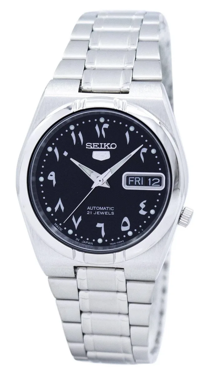 Seiko Seiko 5 Automatic SNK063J5 Unisex Watch — product photo