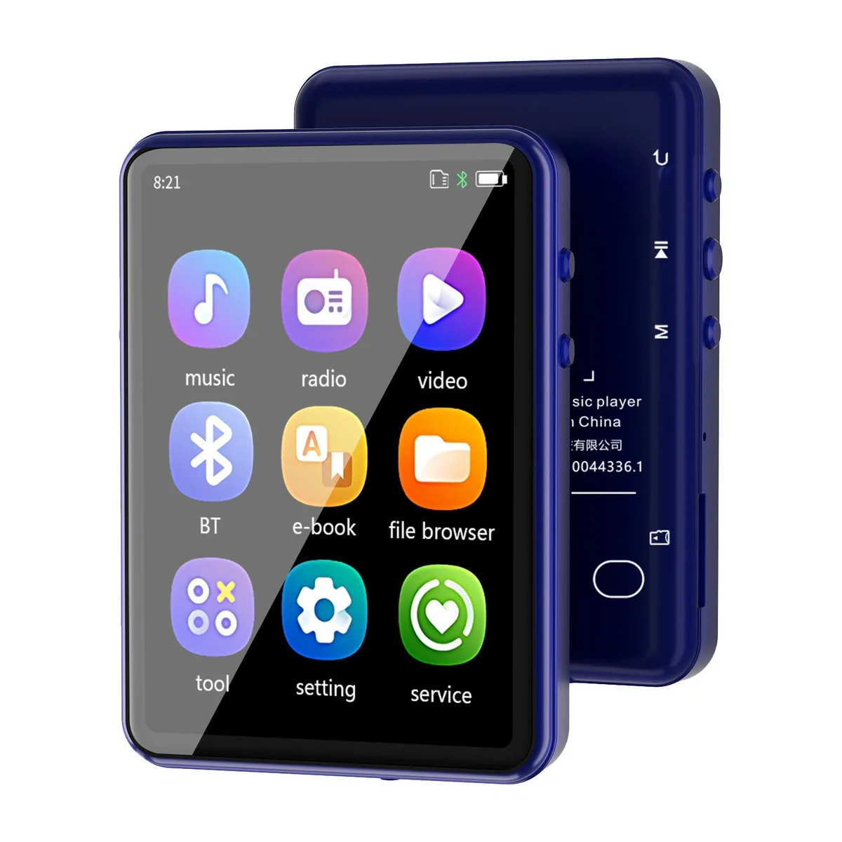 Blue rectangular MP3 player with 2.4 inch touchscreen