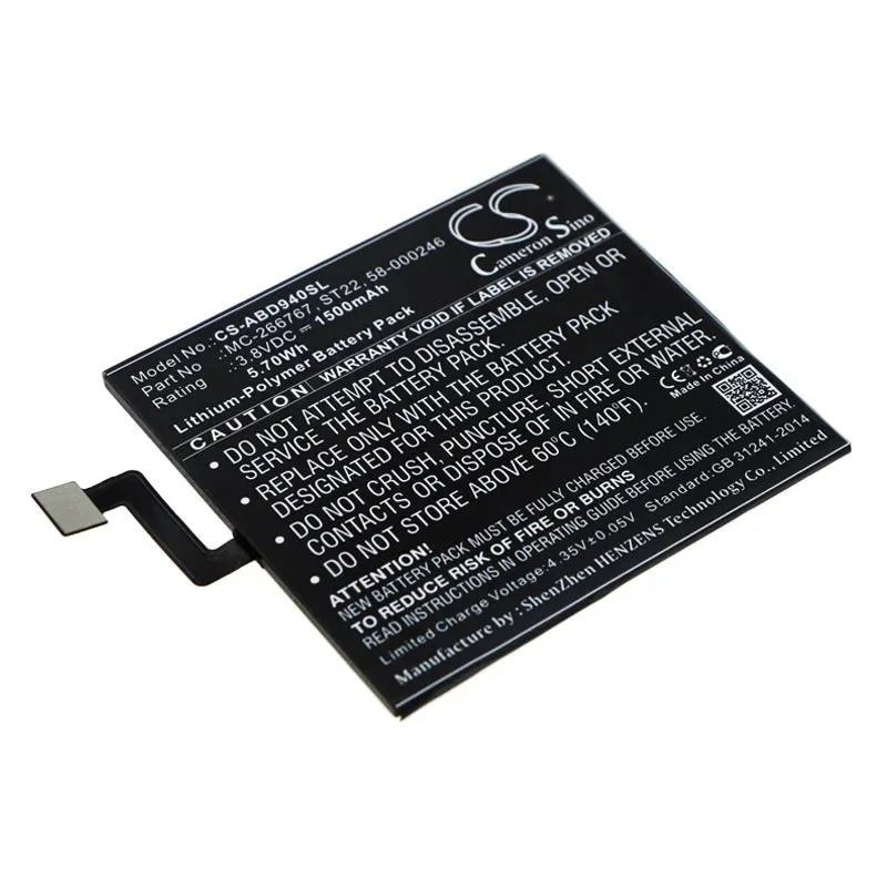Flat rectangular battery pack with connector ribbon and label showing Cameron Sino branding
