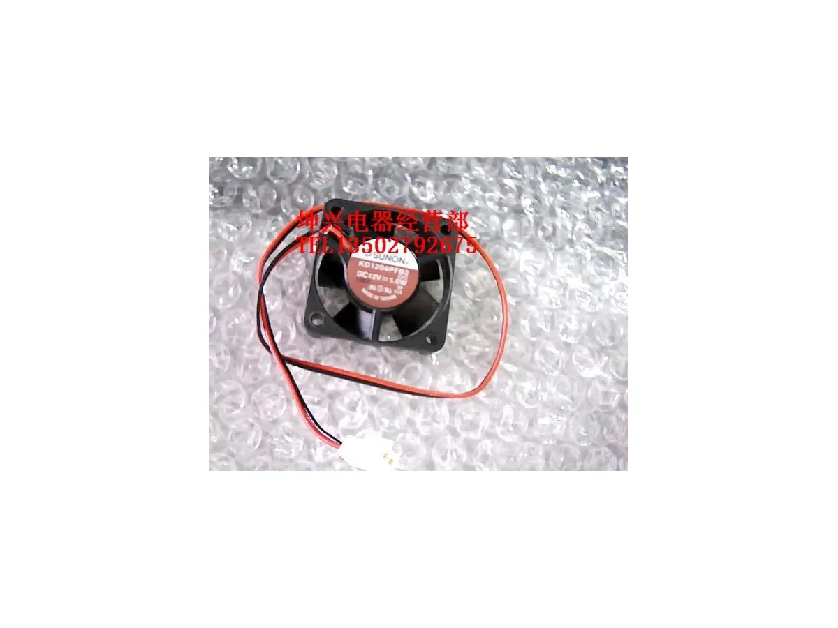 Fans Fans KD1204PFB2 12V 1.0W ball-and-roller case fan 4cm — product photo