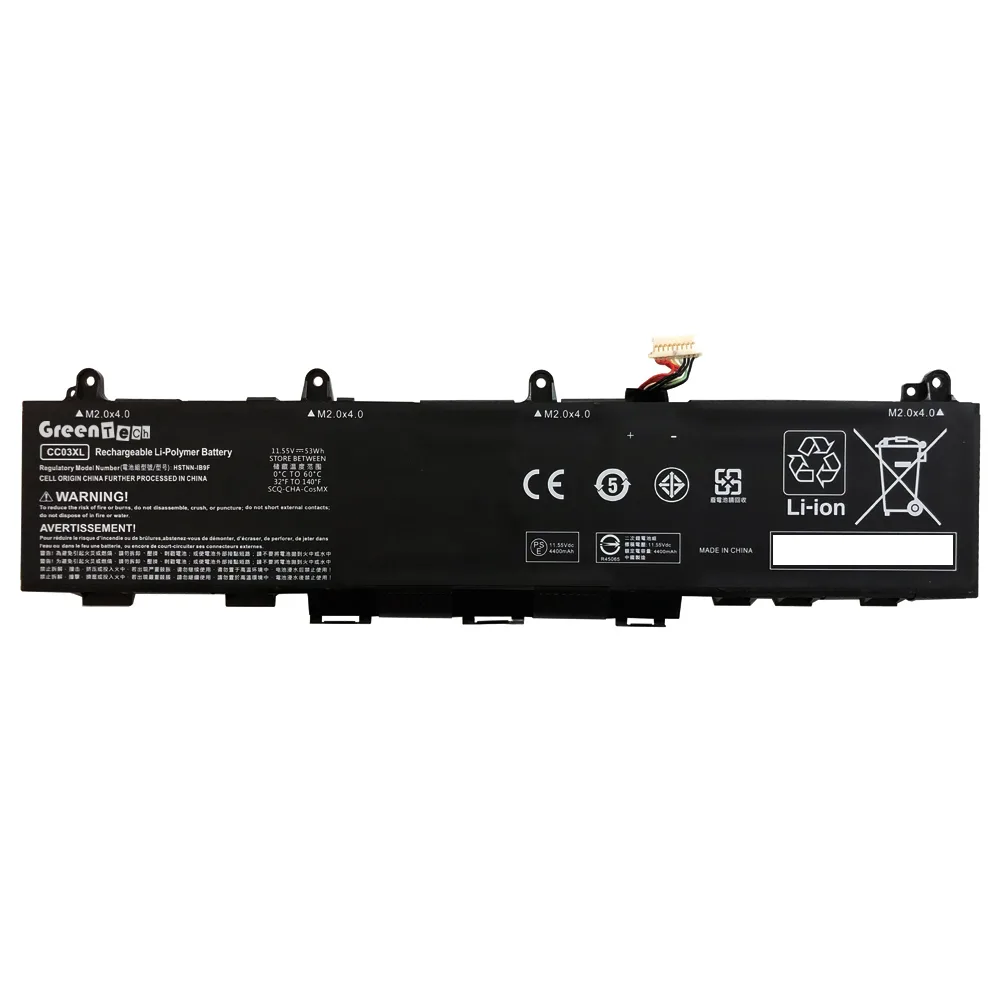 NShi NShi L78555-005 11.55V 53WHR 3 Cell laptop battery — product photo