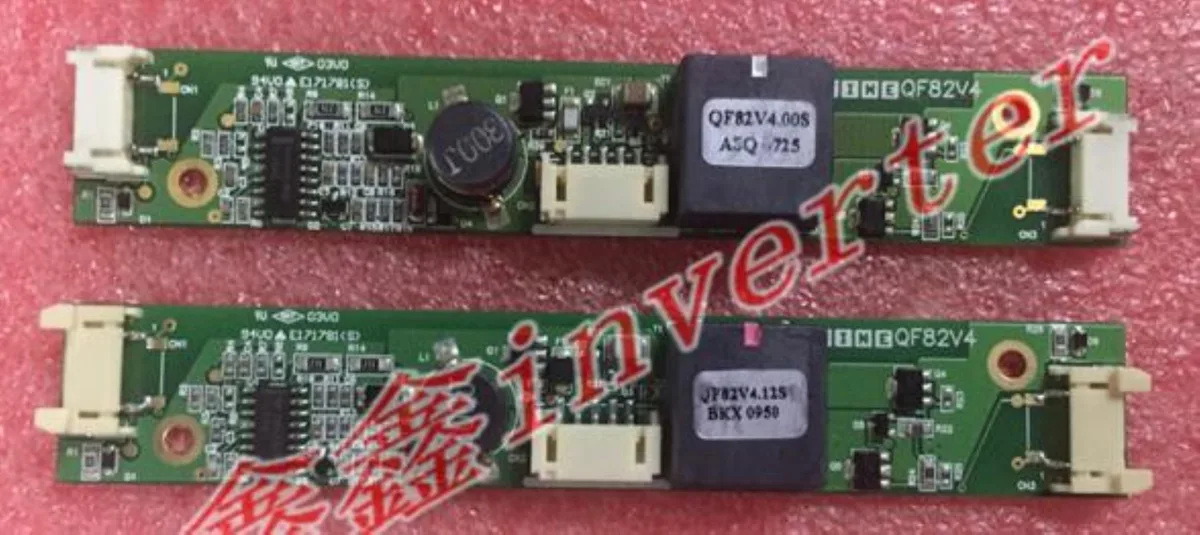 Ruth's sister Ruth's sister QF82V4 4.12S internal power cable — product photo