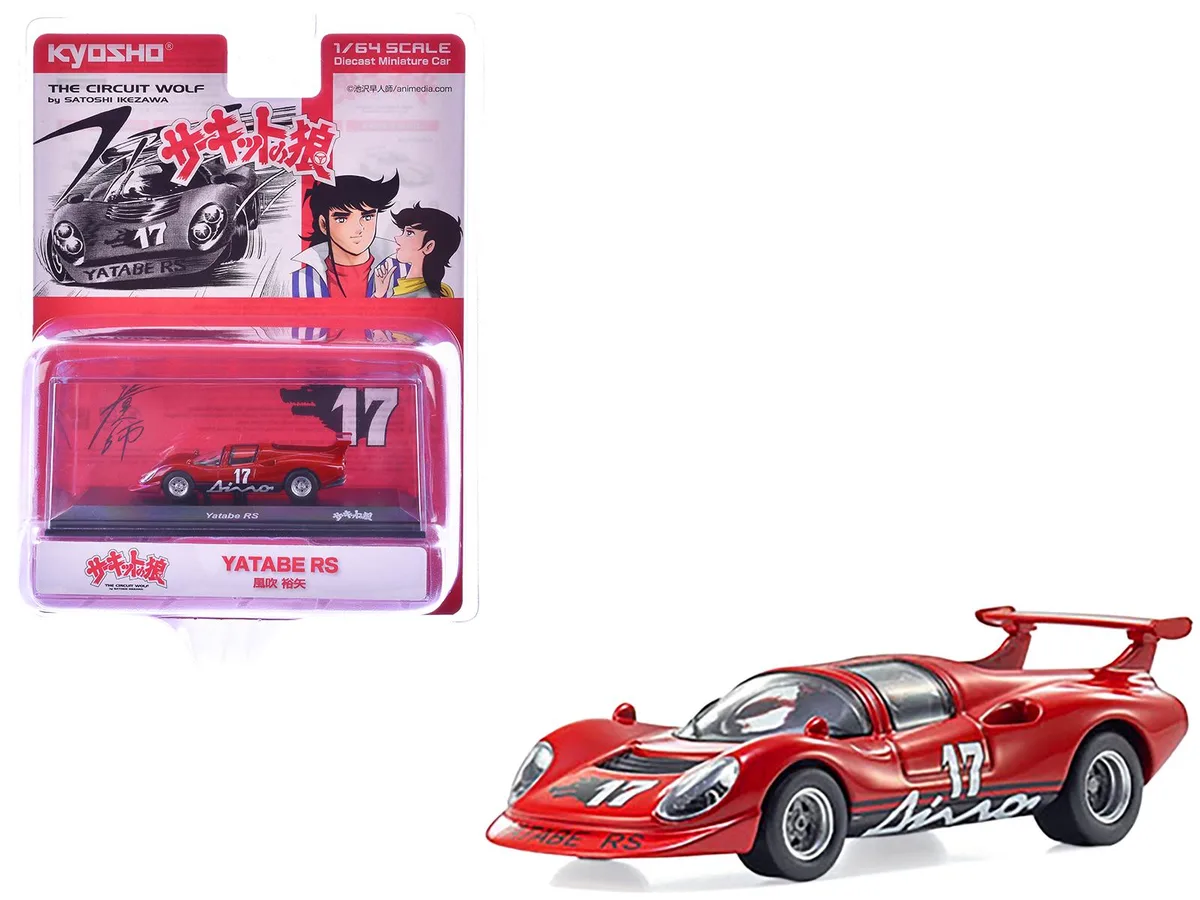 KYOSHO KYOSHO Yatabe RS #17 Red "The Circuit Wolf" Manga 1/64 Diecast Car hobby collectible — product photo