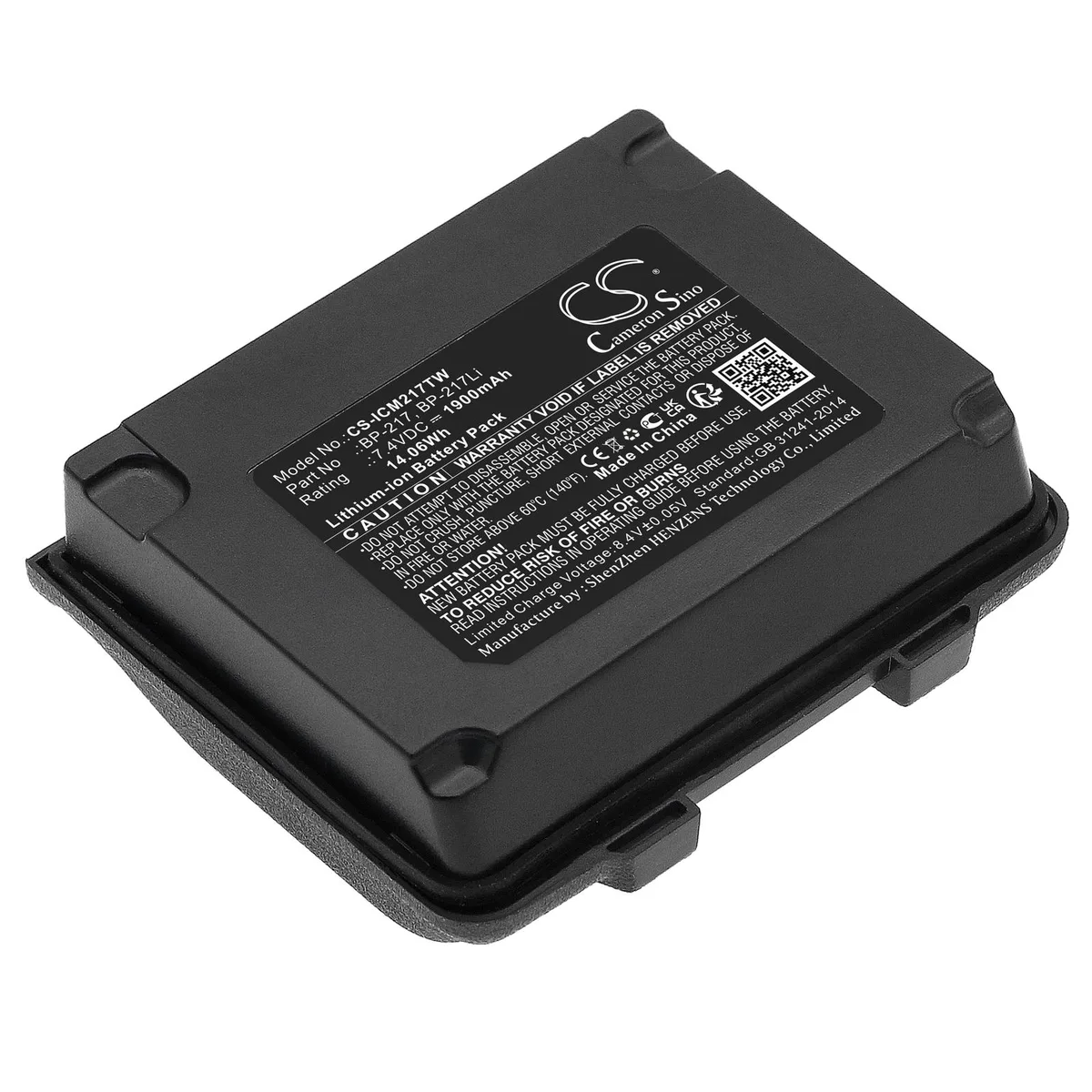 Cameron & Co Cameron & Co DS-CS-ICM217TW Li-ion battery 7.4V 1900mAh — product photo