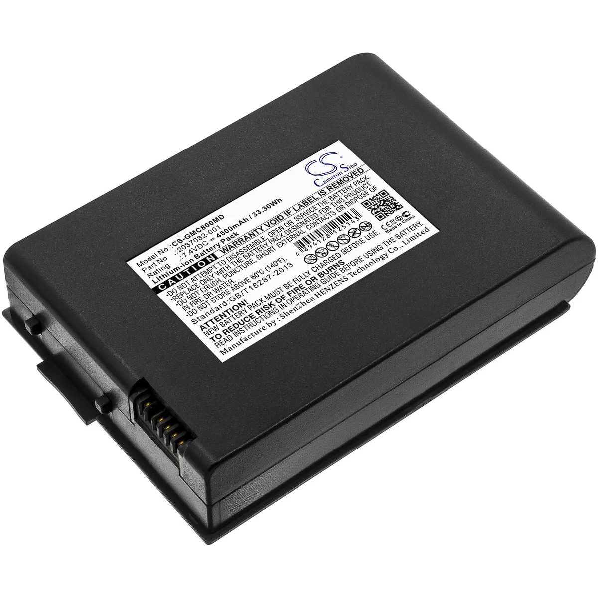 Cameron &amp; Co Cameron &amp; Co DS-CS-GMC800MD 7.4V 4500mAh Li-ion video accessory — product photo