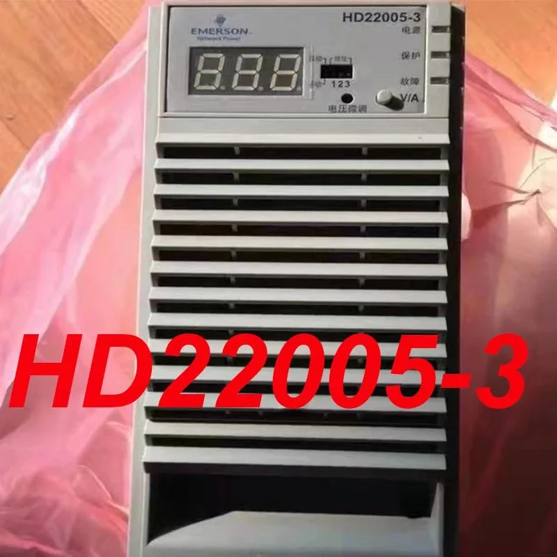 KHACHIMO KHACHIMO Power Supply Module For HD22005-3 ATX — product photo