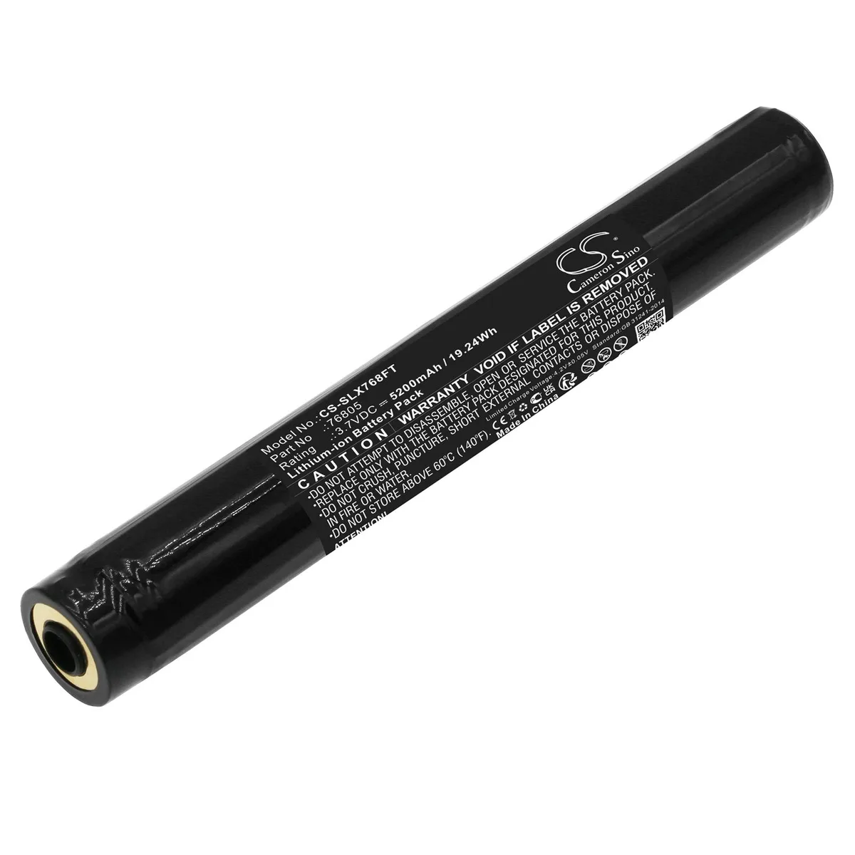Rectangular lithium battery pack, dark casing, labelled 76805